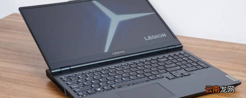 lenovosoftstore是什么文件夹