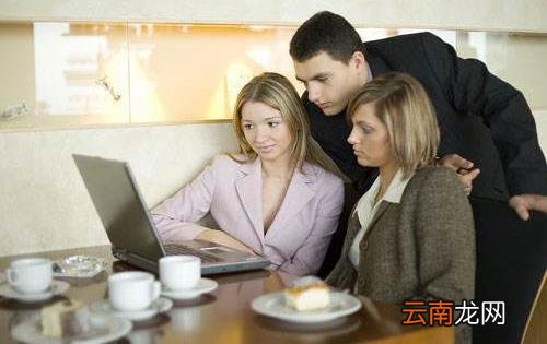 上班一族如何预防冬季抑郁症