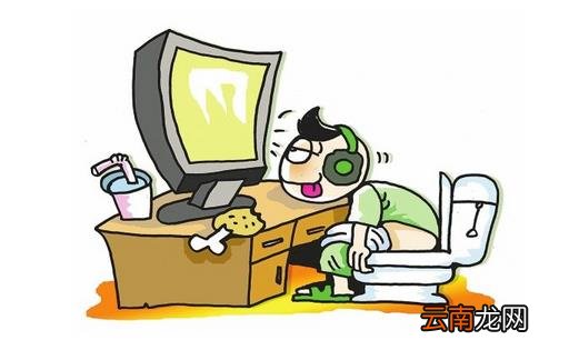 简单几招帮你轻松减压