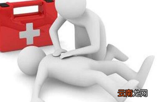 多数人都会搞错的急救方法 你是不是也有这些错误