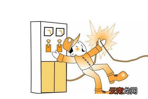 被触电应该如何急救