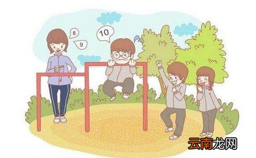 摔伤后有淤血怎么处理