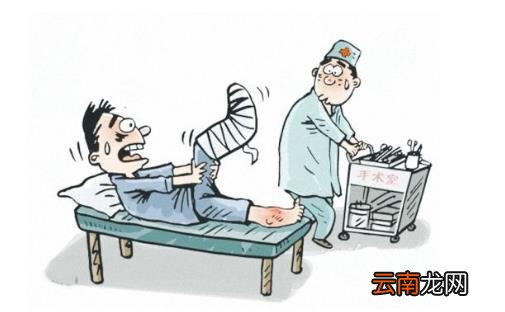 冬季摔伤后该如何处理？老人摔伤怎么办