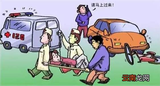 9个错误的急救知识 别让你的善意变成伤害
