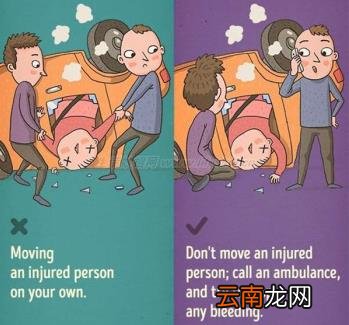 9个错误的急救知识 别让你的善意变成伤害