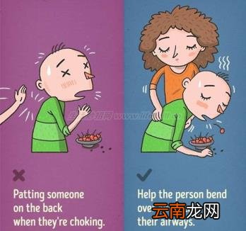 9个错误的急救知识 别让你的善意变成伤害