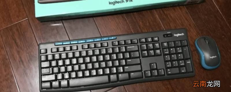 电脑键盘打不出字怎么回事