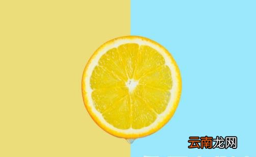 维C是人体不可或缺的元素 长期服用维C竟也有副作用