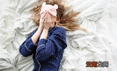 睡衣不注意卫生易致妇科疾病 睡衣每周清洗一次最佳