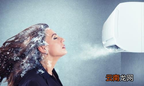改善空调吹太多带来的危害 你可知除湿与制冷的区别