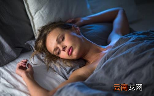 充足的深度睡眠对身体好处多 教你获得好的睡眠