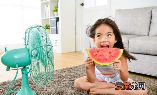 使用电风扇的常识 吹电扇的八个误区