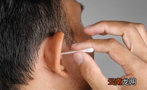 耳屎对人体也是有作用的 日常到底需不需要掏耳朵