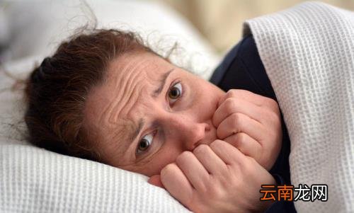 可怕的噩梦让睡眠质量变低 不同梦境与不同疾病有关