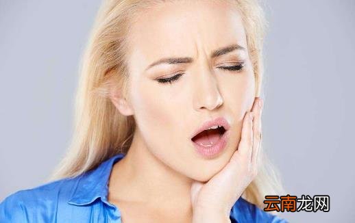 孕妇牙齿痛怎么办