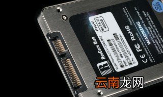 绝地求生固态硬盘推荐 玩绝地求生用什么固态硬盘好