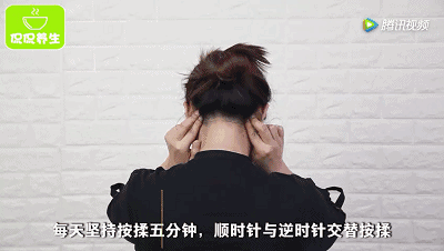 黑发的小妙方 多吃这些食物黑发好