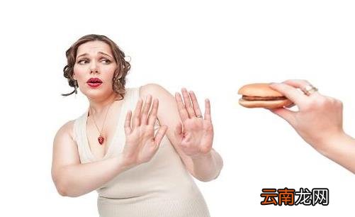 吃什么食物可以预防女性发胖