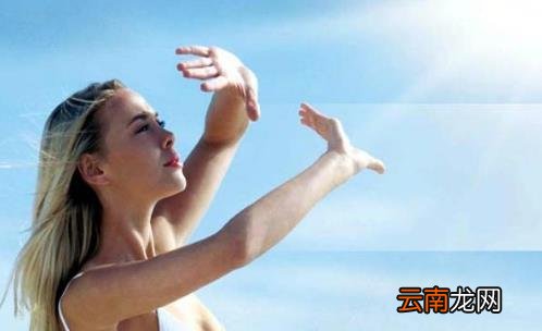 防晒小攻略让你告别雀斑 教你在正确的时间涂防晒霜