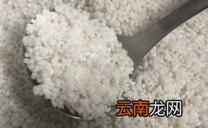 绿竹米是怎么制作的