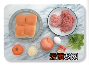 教你做牛扒汉堡包