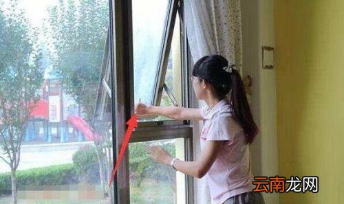 开空调后为什么要开窗户通风