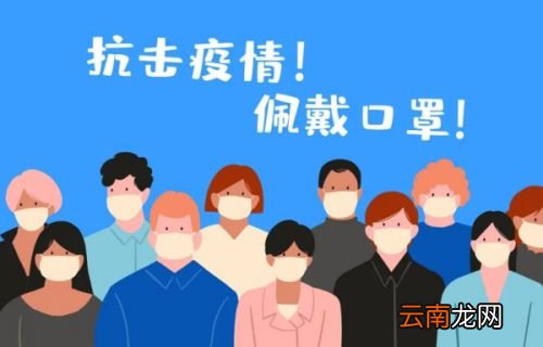 无症状感染是怎么传播的