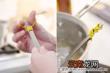 小妙招，解决大问题