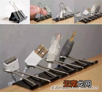 居家收纳小妙招，让不用的东西继续发挥余热！