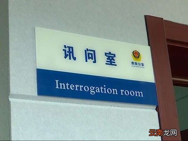 如何利用支付宝花呗诈骗？超过三百多人被骗 涉案金额达两百万