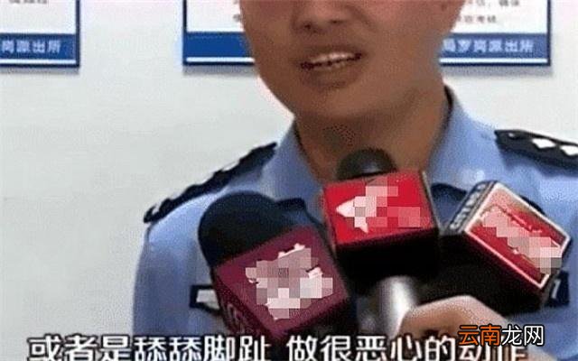 警惕!富婆招聘男公关,利用某些男性的心理骗钱,让人防不胜防