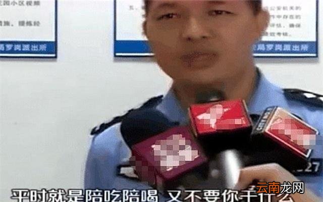 警惕!富婆招聘男公关,利用某些男性的心理骗钱,让人防不胜防