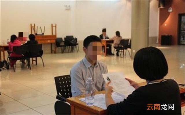 警惕!富婆招聘男公关,利用某些男性的心理骗钱,让人防不胜防