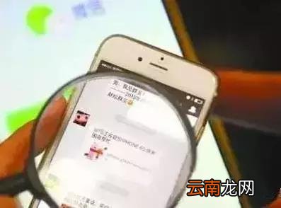 微信朋友圈免费送东西的骗局千万别上当哦