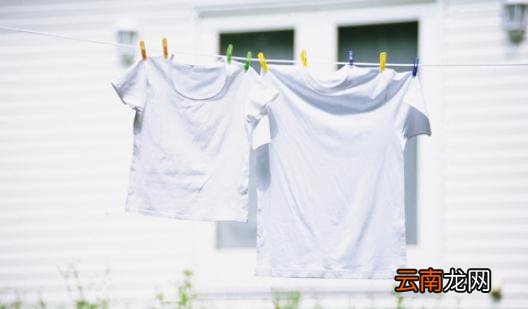 阴天洗衣服晾不干有霉味怎么办？