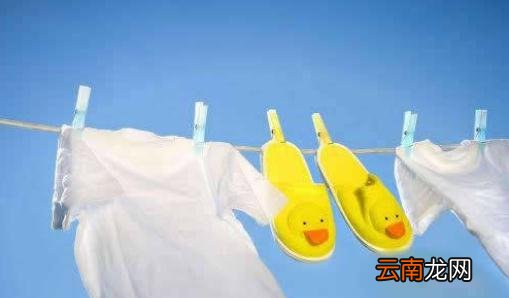 白色衣服被染色怎么办？