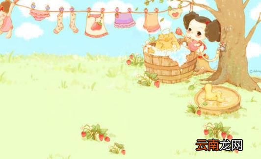 教你如何巧妙清除衣服上的各类污渍