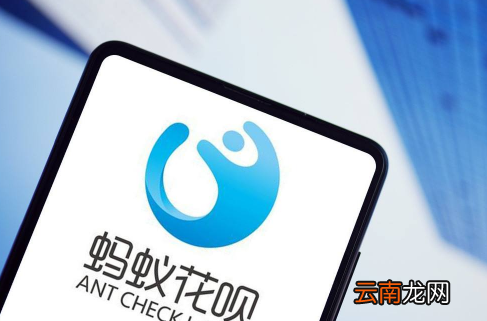 花呗解封后只有500了正常吗-花呗解封后开通只给500额度怎么办