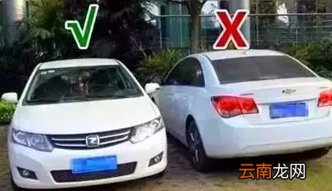 为什么停车要车头向外