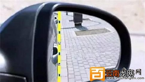 防止路边停车蹭到轮胎的小技巧