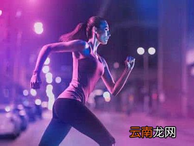 冬天感冒了可以夜跑吗