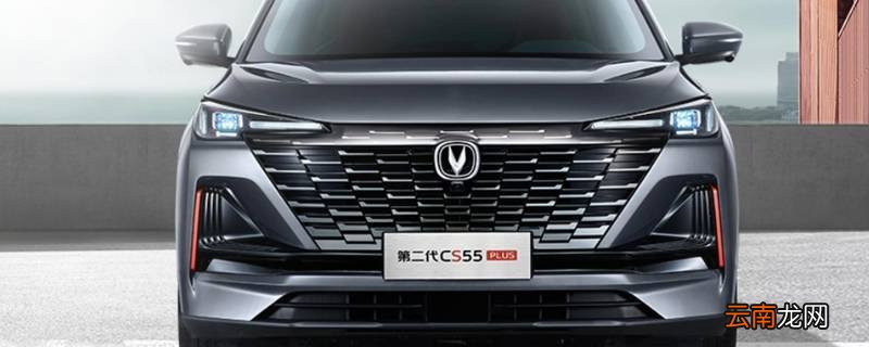 长安cs75仪表台有异响