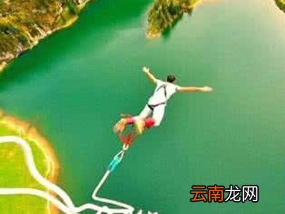 厦门观音山蹦极怎么样