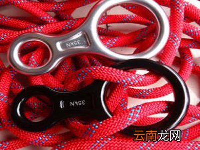 什么是8字环式下降器