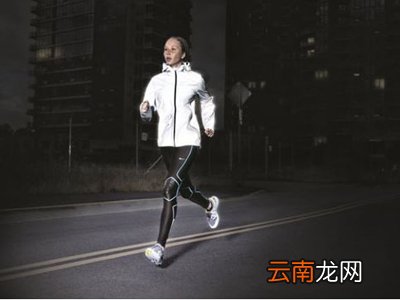 慢跑前能吃饭吗