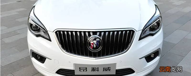 别克昂科威音响后排有吗