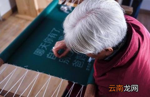 白发拔一根长三根无科学依据 教你血液畅通脱发少