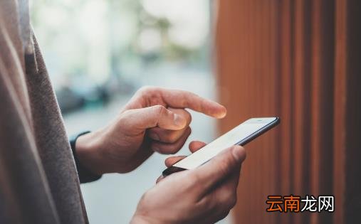 睡前爱玩电脑手机小心疾病找上你 睡前保健招数介绍