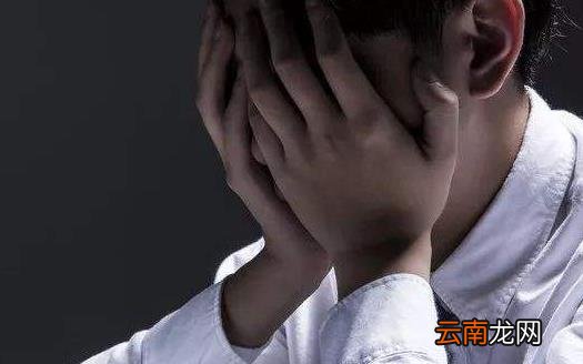 压力会导致白细胞危害人体 压力伤身的8个迹象