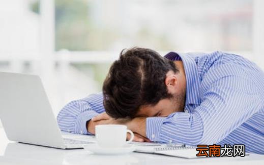 压力会导致白细胞危害人体 压力伤身的8个迹象